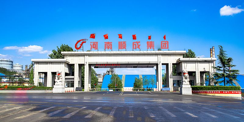 J9集团国际企业大门