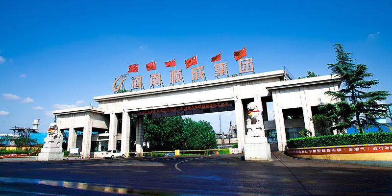 J9集团国际企业大门
