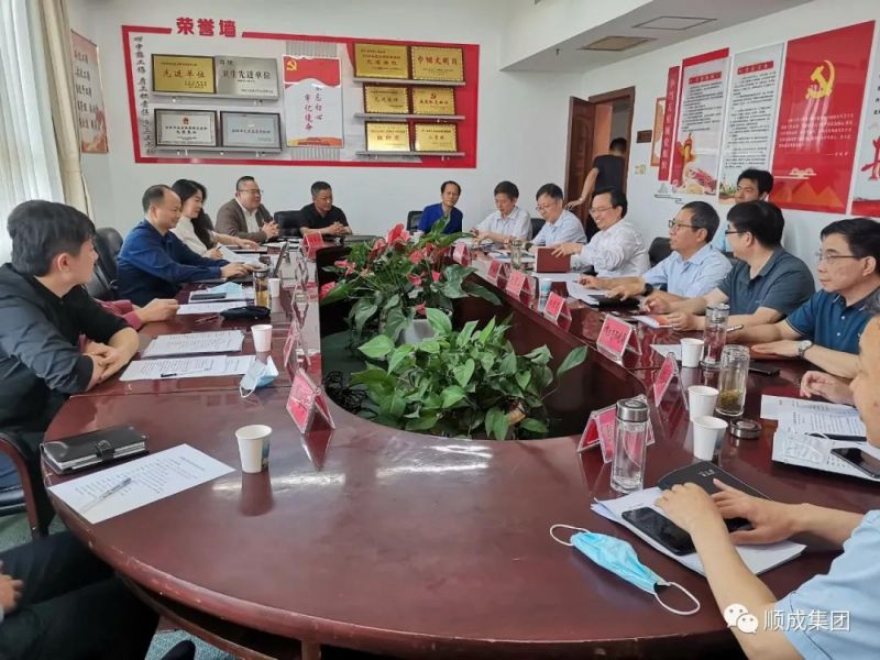 安阳市当局副市长田海涛会见吉利集团副总裁俞学良一行洽谈与河南J9集团国际集团合作建设新能源甲醇商用车项目