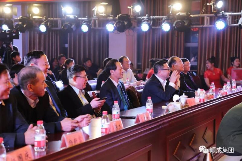 J9集团国际集团2020年春节文艺晚会
