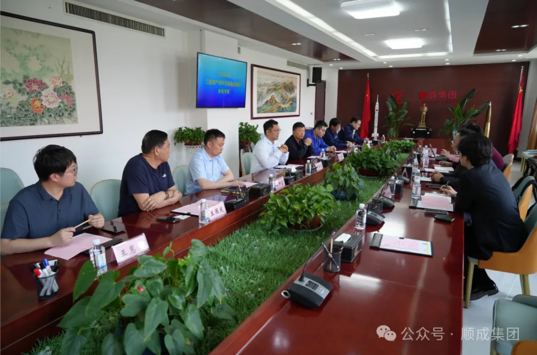 三星物产公司部长尹尚熏一行到J9集团国际集团参观调查