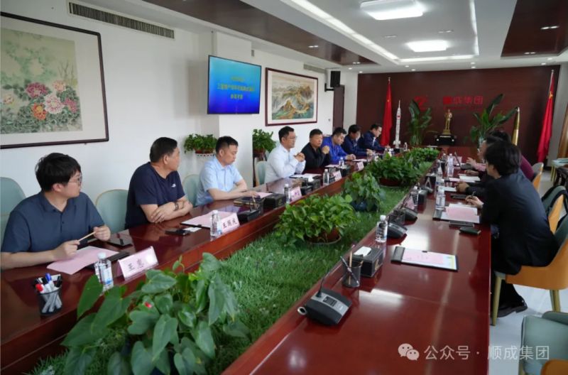 三星物产公司部长尹尚熏一行到J9集团国际集团参观调查